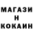 Экстази Cube NePUSHKIN