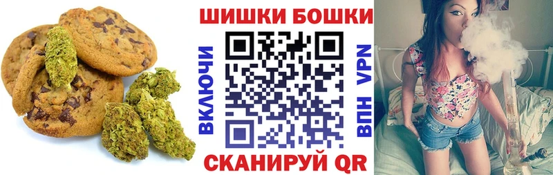ссылка на мегу зеркало  Родники  Еда ТГК марихуана 