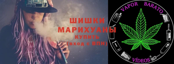 дистиллят марихуана Морозовск
