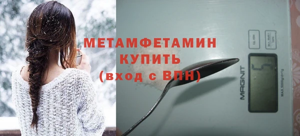 MESCALINE Аркадак