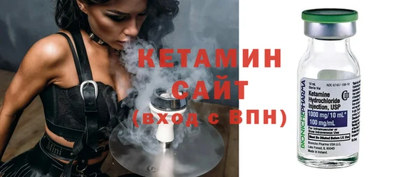 MESCALINE Аркадак