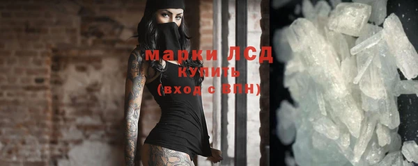 крисы Арсеньев