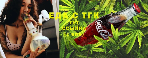 MESCALINE Аркадак