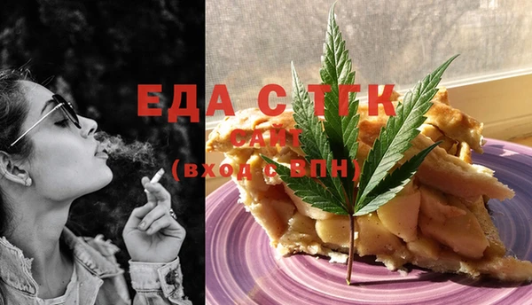 героин Алексеевка