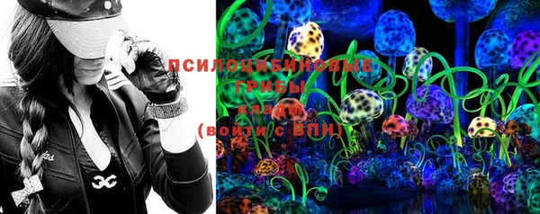 альфа пвп VHQ Покачи