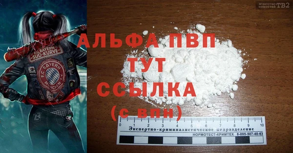 крисы Арсеньев