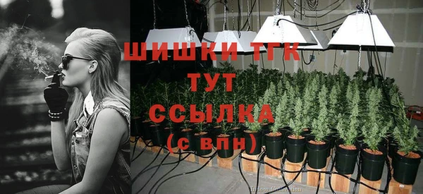 ALPHA-PVP Баксан