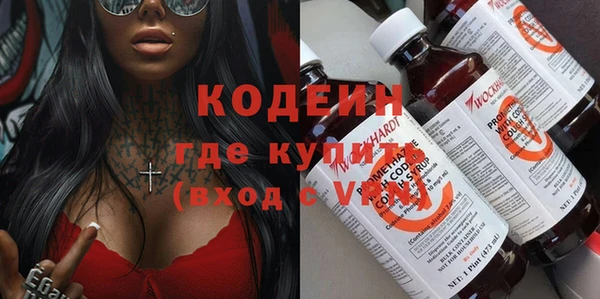 крисы Арсеньев