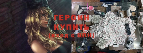 MESCALINE Аркадак