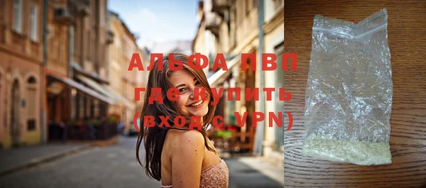 крисы Арсеньев