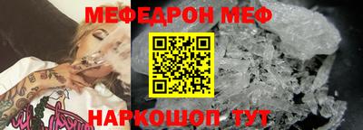 героин Гай