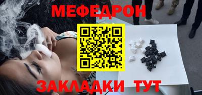 героин Гай
