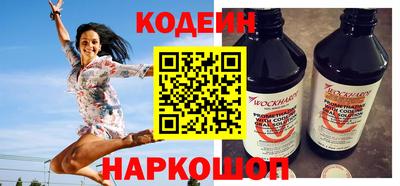 героин Гай