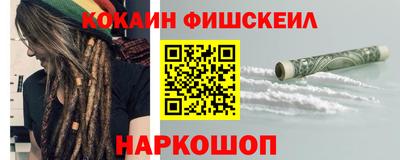 соль ск Гатчина