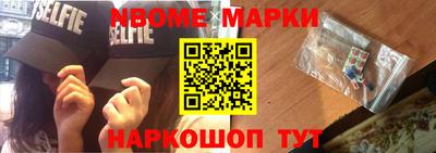 мяу мяу мука Гагарин