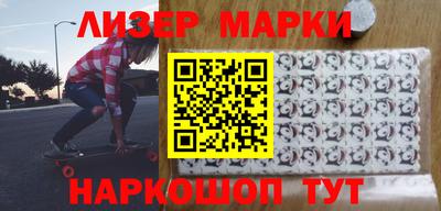 мяу мяу мука Гагарин