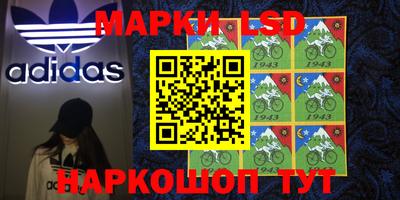 героин Гай