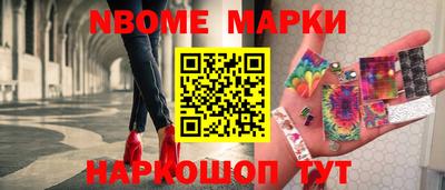 героин Гай