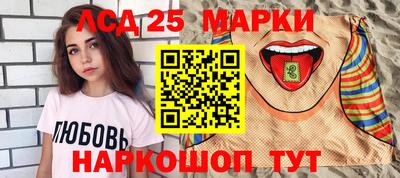героин Гай