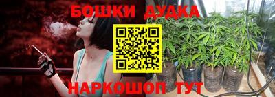 мяу мяу мука Гагарин