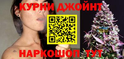 соль ск Гатчина