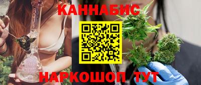 соль ск Гатчина