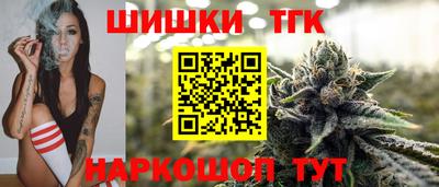 героин Гай