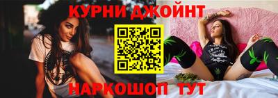 мяу мяу мука Гагарин