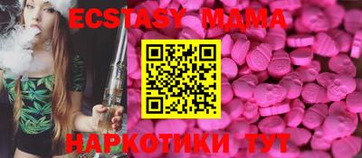 героин Гай