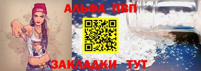 героин Гай