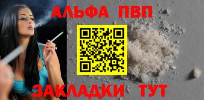 героин Гай