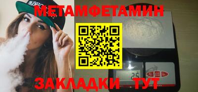 героин Гай
