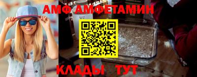 соль ск Гатчина