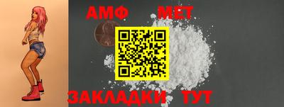 героин Гай