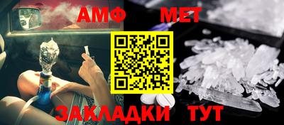 мяу мяу мука Гагарин