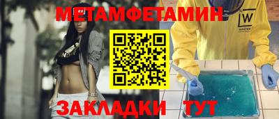 мяу мяу мука Гагарин
