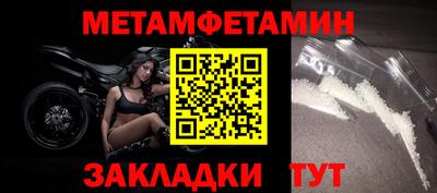 соль ск Гатчина