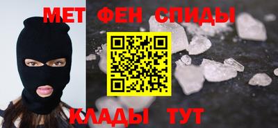 героин Гай