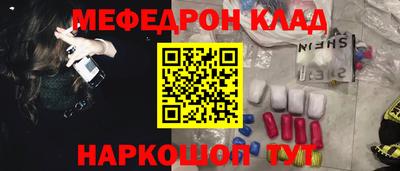 соль ск Гатчина