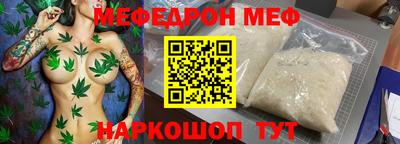 соль ск Гатчина