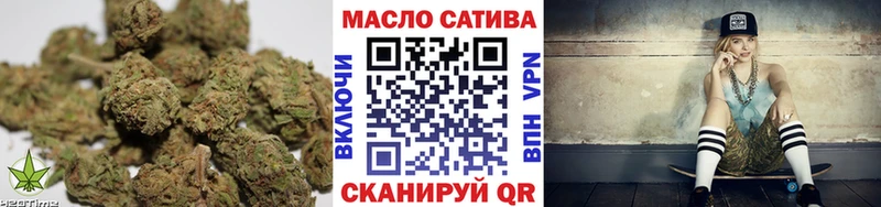 blacksprut ТОР где продают наркотики Родники Дистиллят ТГК вейп с тгк